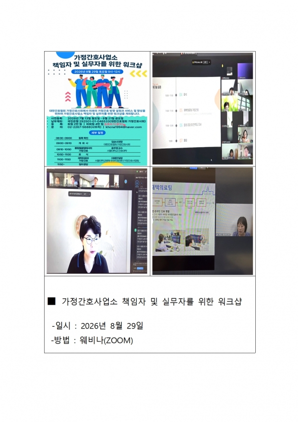 준비중 이미지